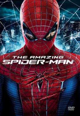 Amazing Spider-Man, The (Andrew Garfield, Emma Stone) (DVD)