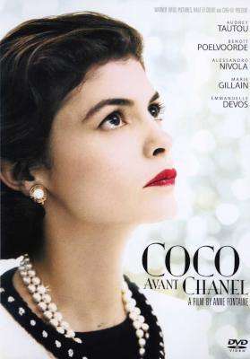 Coco Avant Chanel (Audrey Tautou) (DVD) - 24hr dispatch
