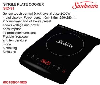 Sunbeam single plate induction cooker (SIC-31)