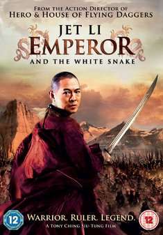 Emperor and the White Snake, The (Jet Li) (Blu Ray)