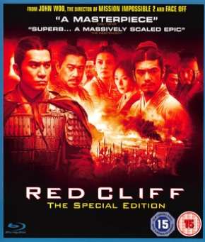 Red Cliff (Blu Ray)