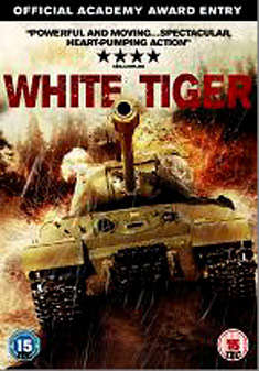 White Tiger (DVD)