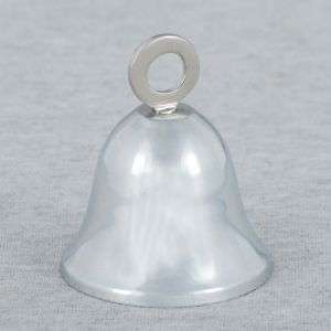 Bell - Aluminium