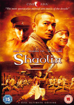 Shaolin (Andy Lau) (DVD)
