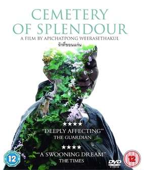 Cemetery Of Splendour (Blu Ray)