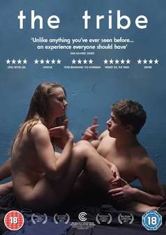 Tribe, The (DVD)