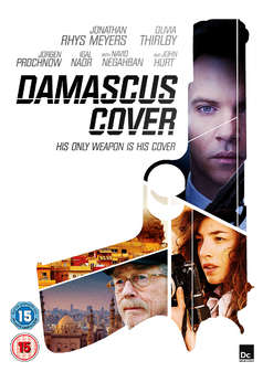 Damascus Cover (DVD)