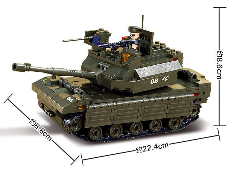 Sluban Building Blocks: Land Forces - Leading Tank (B6500)