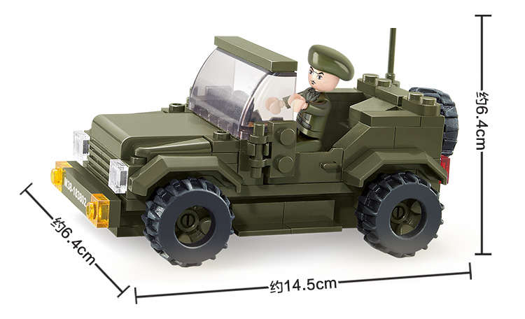 Sluban Building Blocks: Land Forces II - Prowl Car