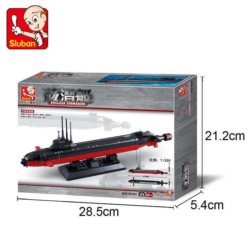 Sluban Building Blocks: Nuclear Submarine