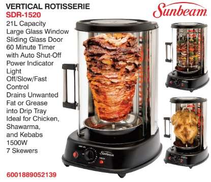 Sunbeam Vertical Rotisserie (SDR-1520)