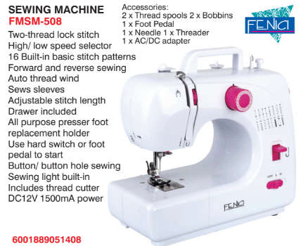 Fenici Sewing Machine (FMSM-508)
