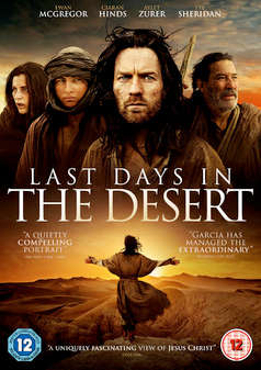 Last days in the Desert (Ewan McGregor) (DVD)