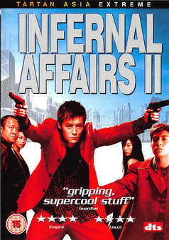 Infernal Affairs 2 (DVD)