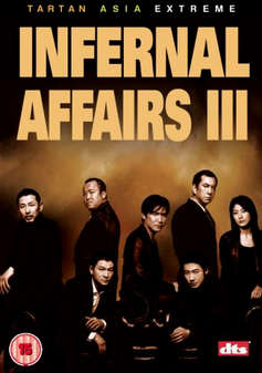 Infernal Affairs 3 (Andy Lau, Tony Leung) (DVD)