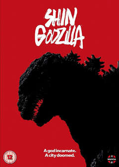 Shin Godzilla (DVD)