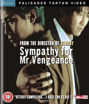 Sympathy for Mr Vengeance (Blu Ray)