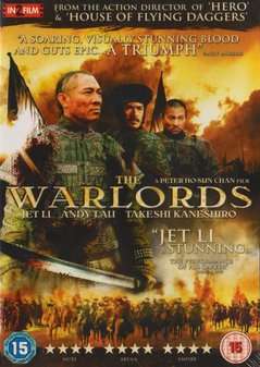 Warlords, The (Jet Li) (DVD)