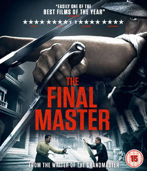 Final Master, The (Blu Ray)