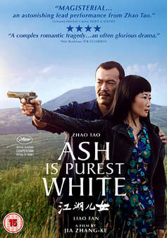 Ash is purest white (DVD)