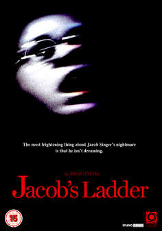 Jacobs Ladder (Tim Robbins) (DVD)