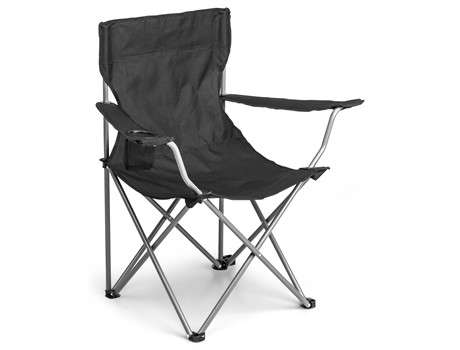 Paradiso Folding Chair - black (Gift-9976)