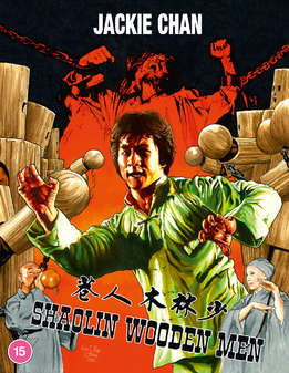 Shaolin Wooden Men (Jackie Chan) (Blu Ray)