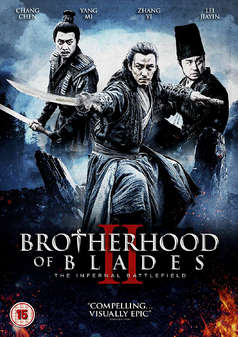 Brotherhood of Blades 2: The Infernal Battleground (DVD)