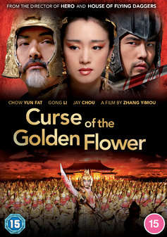 Curse of the Golden Flower (DVD)