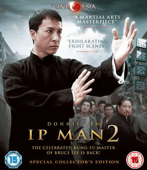 IP Man 2 (Donnie Yen, Sammo Hung) (Blu Ray)