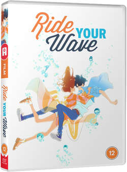 Ride your wave (DVD) - Anime