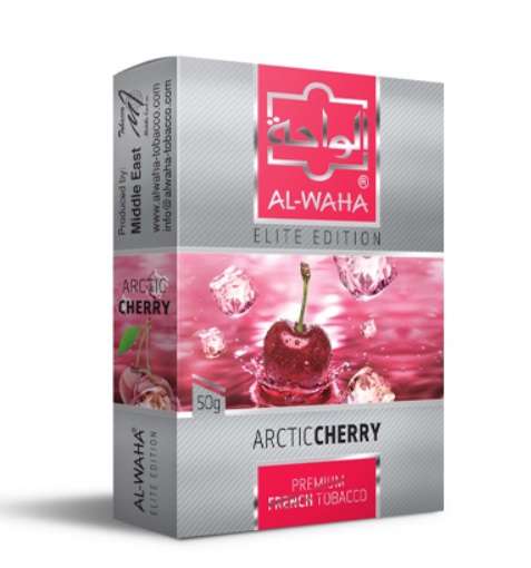 Al-Waha Molasses - Arctic Cherry (10x50g)