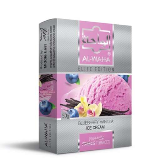 Al-Waha Molasses - Blueberry Vanilla Ice Cream (10x50g)