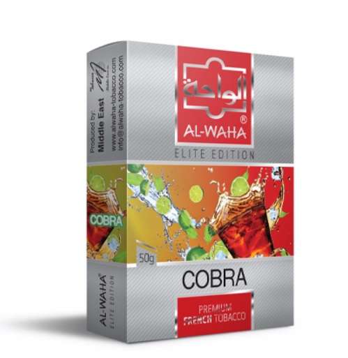 Al-Waha Molasses - Cobra (10x50g)