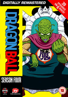 Dragon Ball - Season 4 (Episodes 84-122) (DVD)