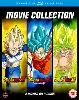 Dragon Ball Z: Battle Of Gods/Resurrection F/Broly (Blu Ray)