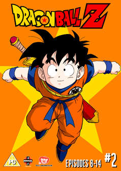Dragon Ball Z - Season 1 Part 2 (Episodes 8-14) (DVD)