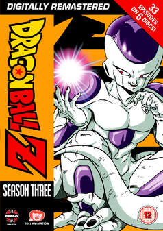 Dragon Ball Z - Season 3 (Episodes 75-107) (DVD)
