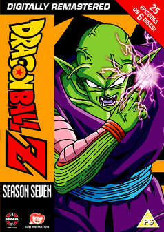 Dragon Ball Z - Season 7 (Episodes 195-219) (DVD)