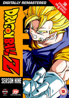 Dragon Ball Z - Season 9 (Episodes 254-291) (DVD)