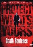Death Sentence (Kevin Bacon, Kelly Preston) (DVD)