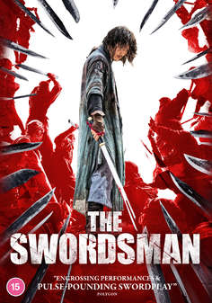 Swordsman, The (DVD)
