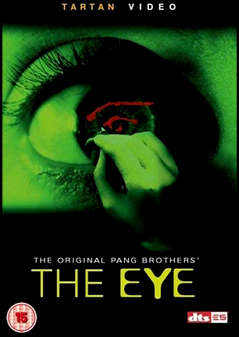 Eye, The (DVD)