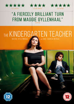 Kindergarten Teacher, The (Maggie Gyllenhaal) (DVD)