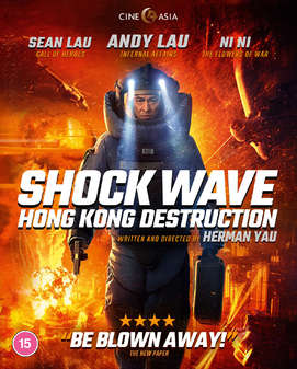 Shock Wave 2 (Andy Lau) (Blu Ray)