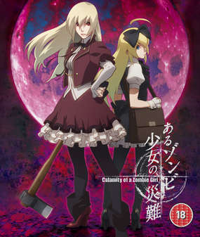 Calamity of a Zombie Girl (Blu Ray) - Anime