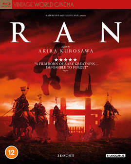Ran (Blu Ray)