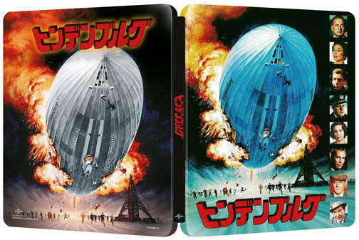 Hindenburg, The - Limited Edition (Blu Ray Steelbook)