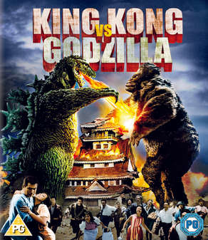 King Kong vs Godzilla (Blu Ray)
