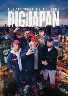 People just do nothing - Big in Japan (DVD)